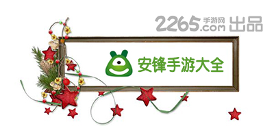 cq9传奇电子安卓免费版