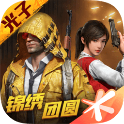 所以这次婉嫔和舒妃都没来！