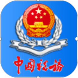 机关事业单位退休人员“生活补贴”的构成、发放标准以及申领解析