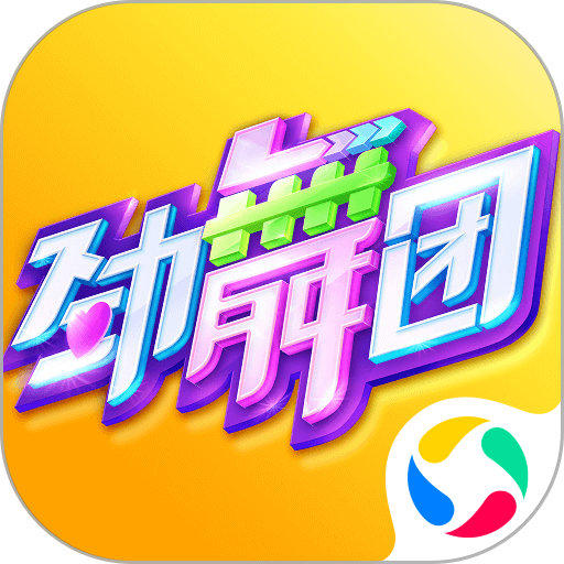 西蒙尼：我们必须做好准备应对一切，希望能够在未来保持这种状态