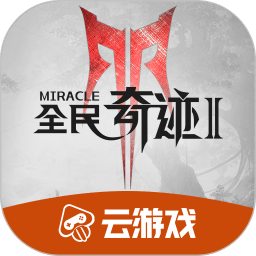 快船首发：哈登、邓恩、伦纳德、鲍威尔、祖巴茨
