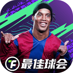 米兰app安卓免费版