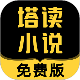 斯洛特：布拉德利未获更多机会唯一原因是阿诺德 只要在队他就难